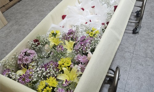 고양명지병원 장례식장