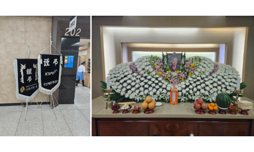 정직한 장례지도사의 건대병원 장례식장 3일장 및 분당추모공원휴 안치 동행기